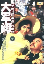 国产在线播