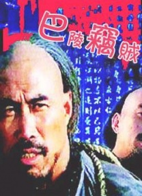 中文字幕免费在线视频
