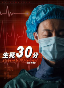 14初女破全过程