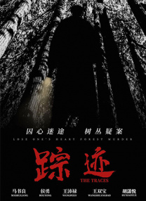 中文字幕免费在线视频